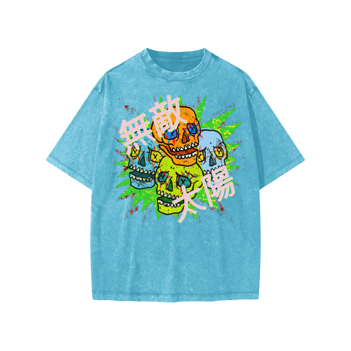 Kids Shirt & Shorts Set Bundle