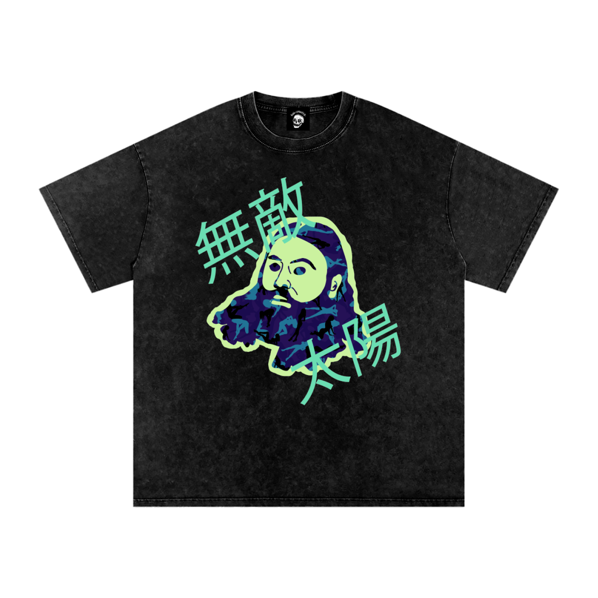 Steph Acid Wash Oversized Shirt in Ecto Green